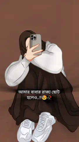 # আলহামদুলিল্লাহ 🥰🥰👰‍♂️🤴🥀