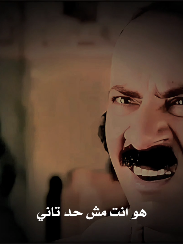 #تمثيل_كوميدي #ضحك_وناسة #كوميديا_مضحكة #ضحك #ضحك😂  #تمثيل #كوميدي #كوميديا_عربية #كوميديا #مسرح_مصر #علي_ربيع #مسرح#fyp    #foryoupage  #tiktokchallenge  #duet  #trending #comedy