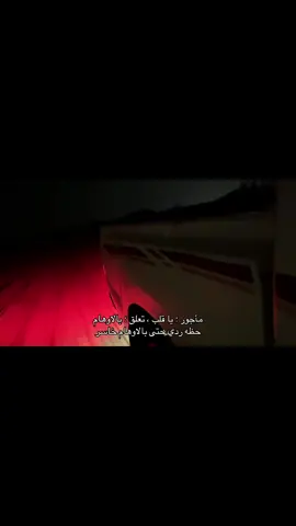 #ماجد_منصور 
