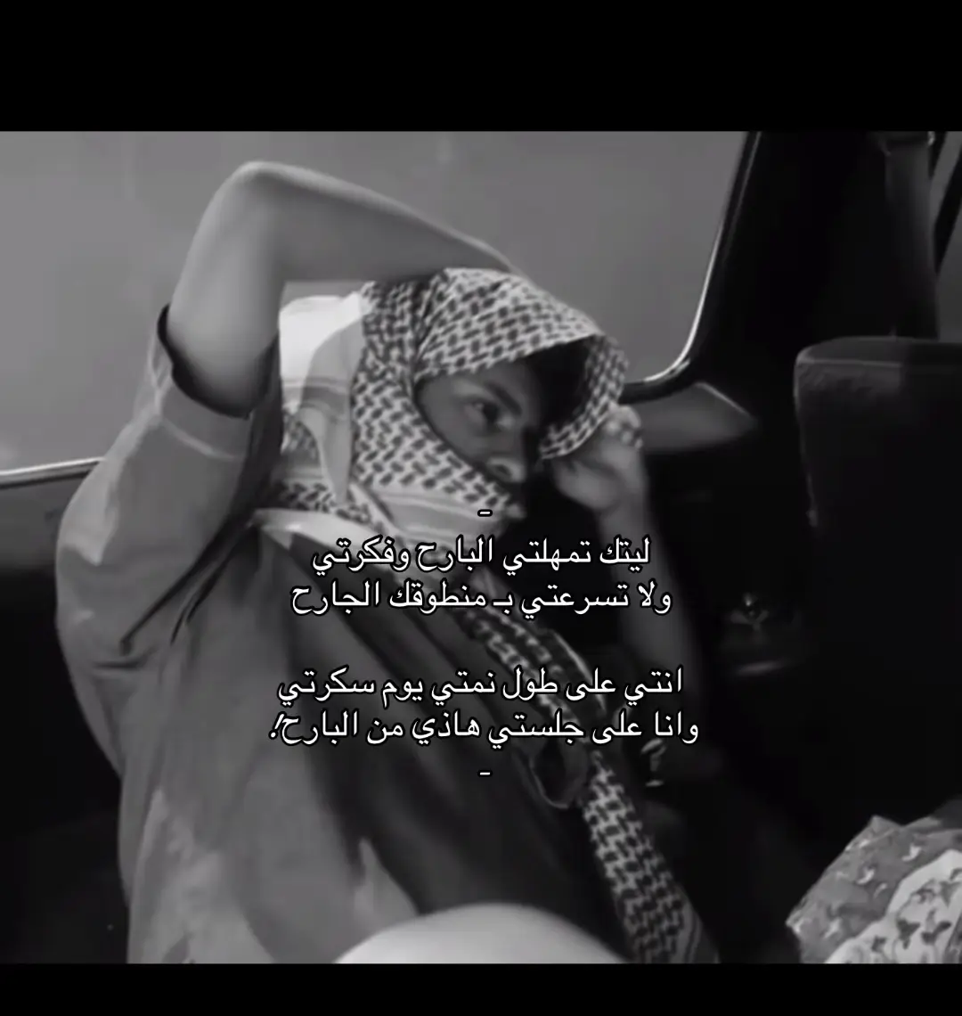 #اكسبلورexplore #marri_911 