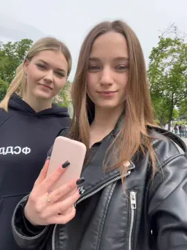 ✅🕵️‍♂️📸Запрошуємо на спілкування у прямому ефірі із студентами ФСДД в понеділок (12.05.2025) о 14.00 🎯❤️‍🔥📢 #фсдд #нюу #топ #прямийефір #юрка #студенти #fsdd #fsddnlu #nlu #вступ #юрист 