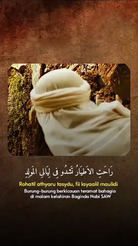 assalamualaikum 🙏#sholawatan_yuk #bismilahfyp #sholawatan #allahuakbar #nabimuhammad 