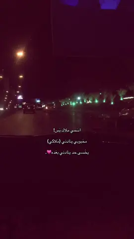 #تصويري📸 