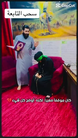 #بغداد #العراق_السعوديه_الاردن_الخليج #البصرةكربلاء__بغداد_الحبيبه_الناصريه #قطر2022 #الموصل_دهوك_اربيل_بغداد_كركوك #الشعب_الصيني_ماله_حل #المغرب🇲🇦تونس🇹🇳الجزائر🇩🇿 #سوريا_تركيا_العراق_السعودية_ #الشعب_الصيني_ماله_حل😂😂😂 #مشاهير_تيك_توك_مشاهير_العرب #مشاهير_تيك_توك #البحرين #ايران #مصر #لبنان #ترندات_تيك_توك #ترند #قطر #البصرة #ترندات 