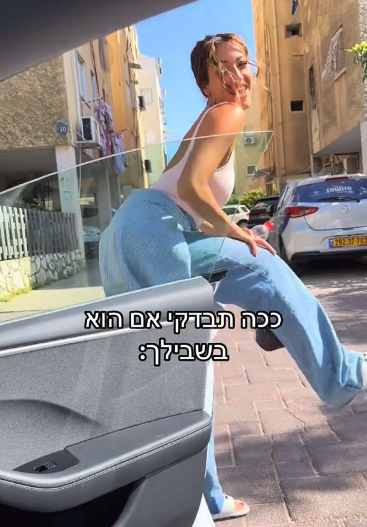 תקשיבו לי בנות 😉 תקף גם על טסלה.  🫶🏽 דה וואן אנד אונלי @Matan Peretz מתן פרץ  