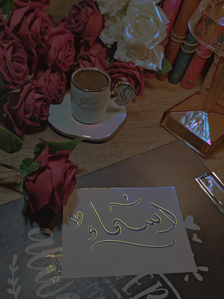 الرد على @asmaeabd #اسماء #تصميمي_عالطلب_تفاعلووووو #تصميم_فيديوهات🎶🎤🎬 #اكسبلور #كتابه_اسماء_تصميم #متابعه 