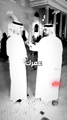 صدامي#صدام_حسين #العراق🇮🇶 #العراق🇮🇶 #السعودية🇸🇦 #اكسبلور #الشعب_الصيني_ماله_حل😂😂 #foryou #fy #fyp #foryoupage #fyppppppppppppppppppppppp #اوز 