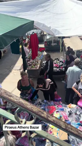 #athensgreece #piraeusgreece #bazargreece #piraeuslifestyle 