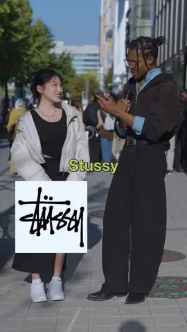 #stussy 