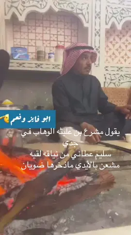 #اكسبلووووور #الدماسين 