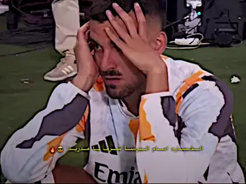 الخساره امام البرسا شرف يا مدريد توقعاتكم 🤔🔥؟#تيم_بيدري😏🍋 #علي_بيدري🍋🍋 