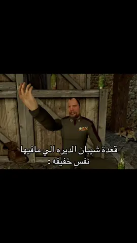 وش اغرب سالفه سمعتها عند الشيبان 😂😂🤔🤔                                  تنبيه بسيط: الهاشتاقات بس عشان تساعد المقطع ينتشر، وما لي علاقة بأي محتوى ممكن يطلع فيها. أنا بريء من أي شي حرام أو مخالف فيها واللهم إني بلغت اللهم فاشهد #ذبة #الشعب_الصيني_ماله_حل😂😂 #هههههههههههههههههههههههههههههههههههههه #بدون_موسيقى #هاشتاق #الهاشتاقات_للرخوم🧢 #الشعب_الصيني_ماله_حل #الشعب_الصيني_ماله_حل #ذبه #ذبات  #مشاري💥  #fyp #greenscreen #ههههههههههههههههههههههههههههههه #ذبات #سوالف_الشيبان #سوالف #شايب #شيبان #شايبهم #شيبان_الديرة #الديره  #نفس_ثقيلة 