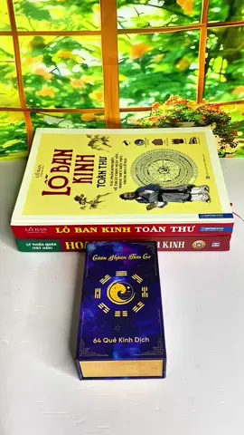 Bộ Bài 64 Quẻ Kinh Dịch - Chiêm nghiệm thiên cơ  #radiotruyenhay #xuhuong #bobaikinhdich #bobaikinhdich64que #kinhdich #gieoquekinhdich #docquekinhdich #chiemnghiemthienco #thienco #hoikinhdich #kinhdichkyphapminhthu 