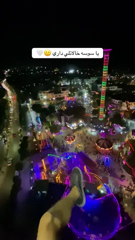 #سوسه #قنطاوي_سوسة❤❤❤ #تونس #حمامات #سوسه_قنطاوي🇹🇳🇹🇳 #الزاويه_العنقاء_ليبيا🇱🇾 