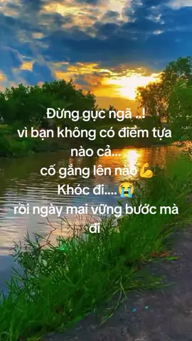 cố lên tôi ơi #tamtrangbuon💔 #xuhuong 