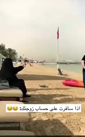 #اكسبلورexplore #مالي_خلق_احط_هاشتاقات🧢 #هههههههههههههههههههههههههههههههههههههه #ضحك_وناسة #اكسبلور 