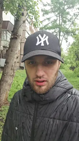 тгк: ктота там чета там #gundones #рек #fyp 