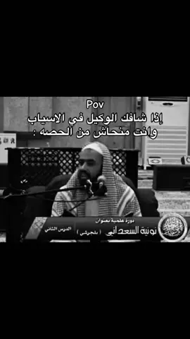مو متابعني !! فاتكك نص عمرك #باتمان🇸🇦 #fyp #اكسبلور #foryou #fyppppppppppppppppppppppp #explore #foryoupage #اكسبلورexplore #ذبات #هههههههههههههههههههههههههههههههههههههه 