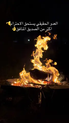 #طرابلس_بنغازي_المرج_البيضاء_درنه_طبرق #ليبيا🇱🇾 #طرابلس❤️ #ليبيا🇱🇾 #عين_زارة_طرابلس #نار #اصاحب #النفاق 