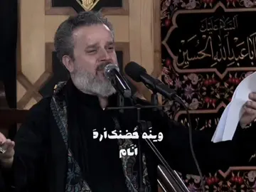 تِدري الِبنية حَمّامة .. #باسم_الكربلائي #باسميون #اكسبلور 