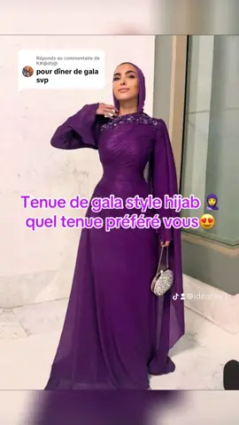 Réponse à @K#@d!j@ des idées de tenues pour une diner de gala style hijab🧕 #videotiktok #modafeminina #hijab 🧕#styleinspo #tiktoksenegal🇸🇳 