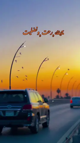 #حيدر_العابدي #الموصل_دهوك_اربيل_بغداد_كركوك #الشعب_الصيني_ماله_حل #لايك__explore___ 