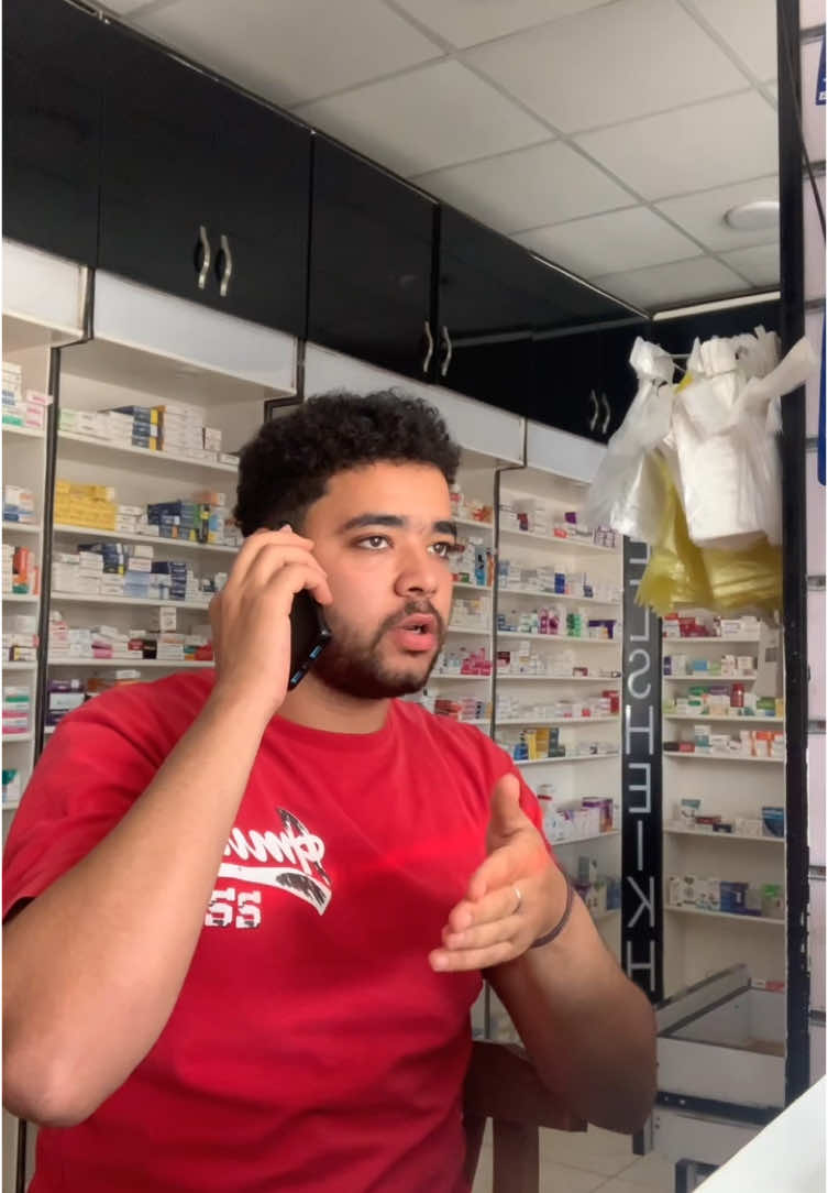 مُعاناه😂😂 #pharmacy #fouryou #fypppppppppppppppppppppppp #funny 