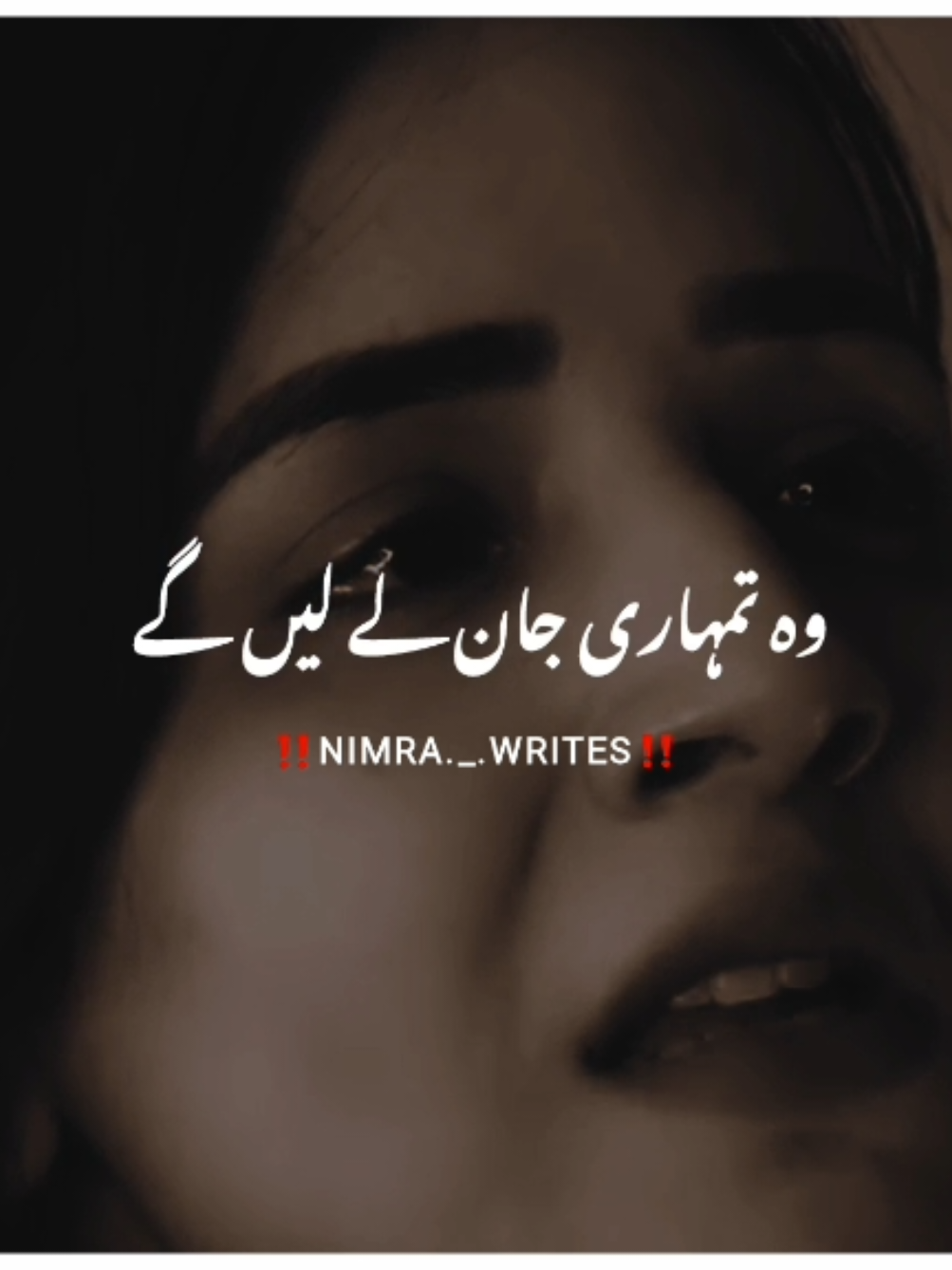 kya Chahti hoo