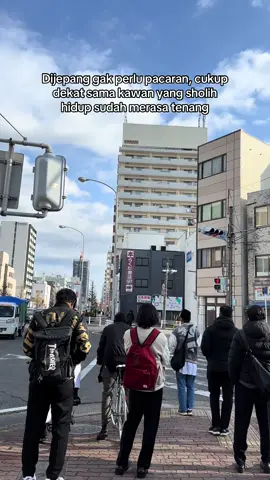 Apalagi kalau teman sholih yang kalau kita jalan” ngajak sholat dulu yok, the real circle yang sangat langkah di temukan😭 #kenshuseijapan🇮🇩🇯🇵🎌 #tokuteiginou #fyp #tiktok #kerjadijepang #muslim #japan #indonesia 