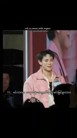 အချိန်တိုင်းတွေ့နေရတော့ပြုံးနိုင်တာပေါ့🤭 #Daouxmaybelline #crd_to_owner_with_respect #OFFROADKANTAPON #DAOUPITTAYA #DAOUOFFROAD #TOTOGABACK #OFFROAD #NUBDAO #OUEIIJA #FORYOU #PERFECTCOUPLE #REALLIFE #Fypppppp #tiktokmyanmar2025 #thankyoufortiktok 
