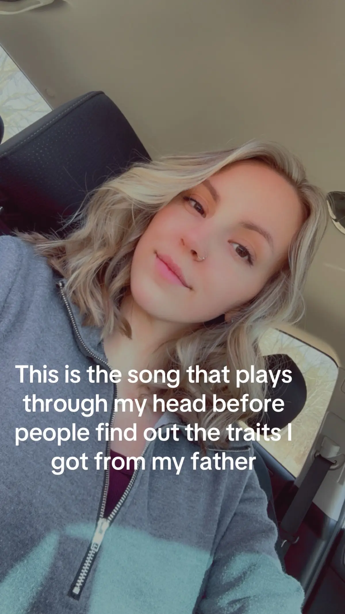 😳