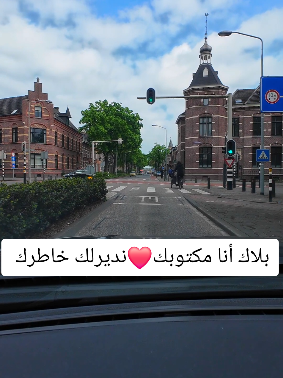 #تصويري📸 #شاب_نصرو #الراي #الغربة #ghorba🇩🇿🇲🇦🇹🇳🇫🇷🇩🇪🇧🇪🇪🇸🇨🇭🇳🇱 #ghorbadz #nasro_balak_ana_maktobek #نصرو_بلاك_أنا_مكتوبك 