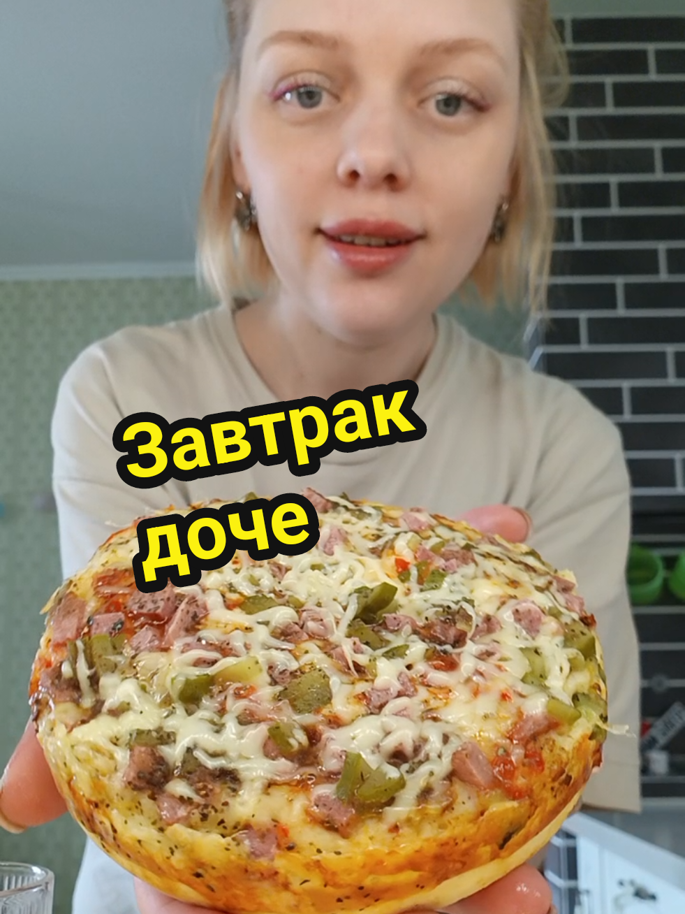 #НюткаМанютка 