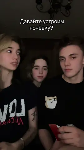 ВХХВХЧХХХВХА мы пытались