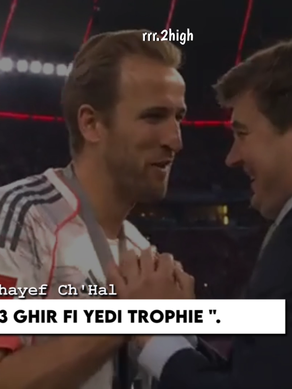 First 🏆 #rrrking #tiktokviral #edit #fyp #harrykane #flenn 