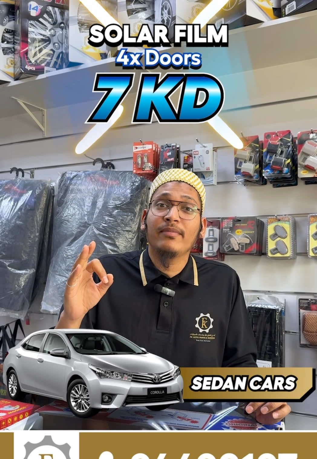 Beat the Heat with FK Autoparts! 💸 Special Offer: 🔥 Premium Tinting & Solar Films 🚘 4 Doors Tinting: 7 KWD (Sedan) | 10 KWD (SUV) 📍 Shuwaikh – Opp. McDonald’s, Canada Dry Street 📞 94490107 ✨ Stay cool, ride smart! #FKAutoparts #CarTinting #KuwaitCars #Shuwaikh #تظليل_سيارات