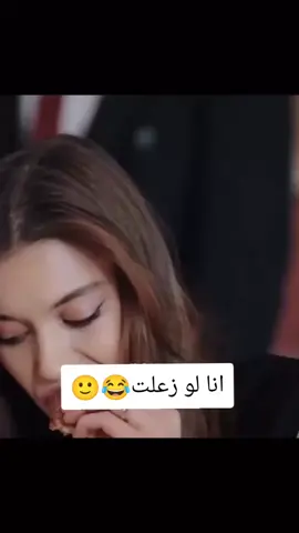 اهم شي البطن 😂🙂#شعب_الصيني_ماله_حل😂😂 #hadjia_10_3♥️ ممكن اكسبلور 🥀#تحياتي_لجميع_المشاهدين_والمتابعين #لقطه_فائقه_الثبات 