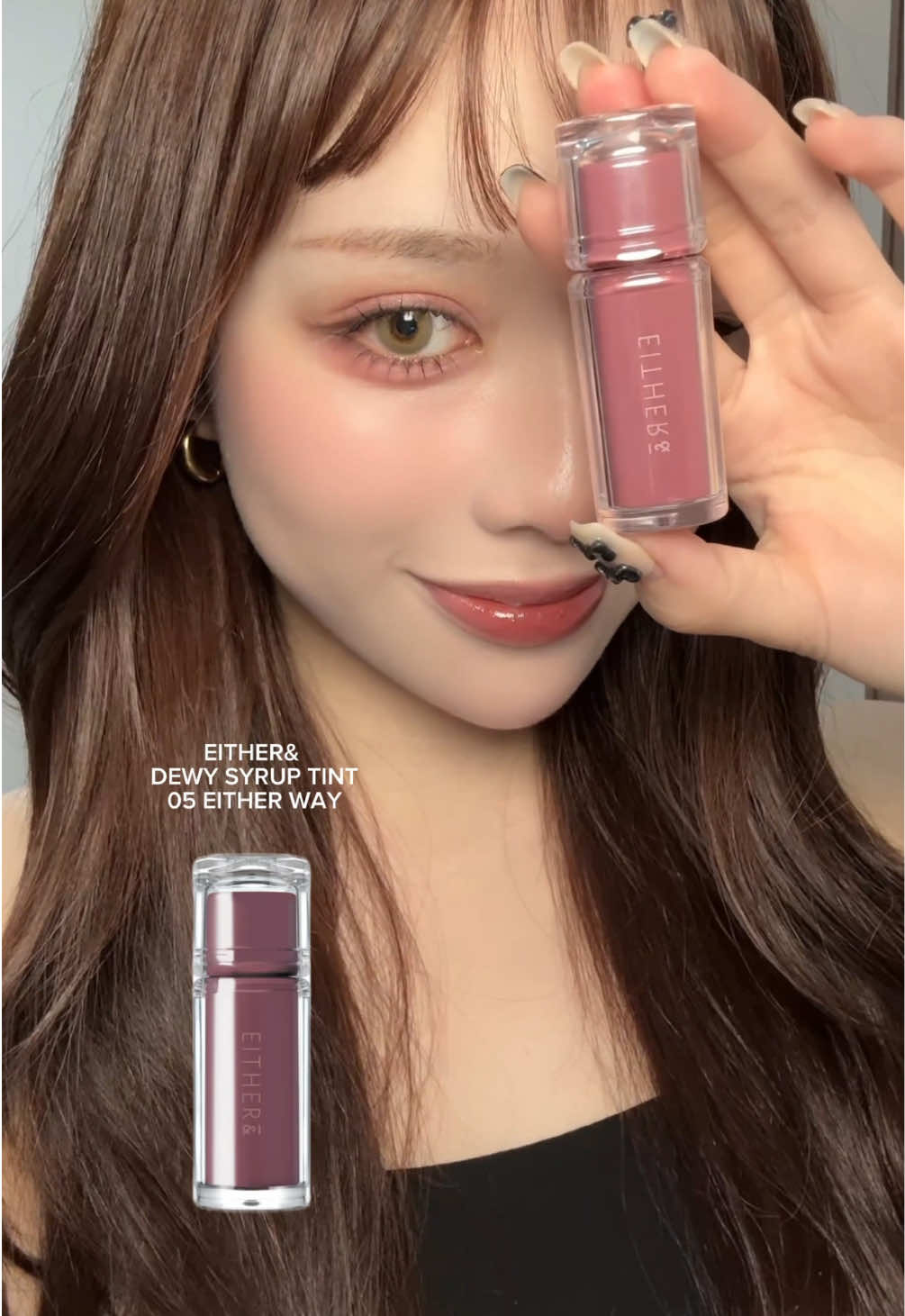 EITHER&💄 DEWY SYRUP TINT  05 EITHER WAY