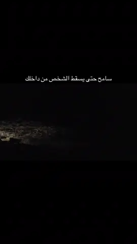 #اكسبلور #viralvideo #tiktok #تصويري 