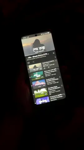 Shesh kanna……..😅❤️‍🩹 #foryou #foryoupage #fypシ゚ #viral #taifatahmina6 