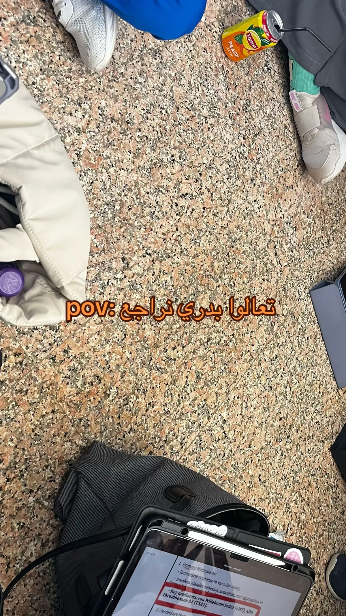 #اكسبلورexplore #explore #foryou #fyp #اكسبلور #جامعة 