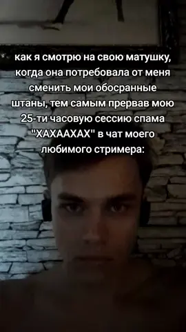 #balbescore #slavon5000 #balbesclub #дятлоws #шескуб 
