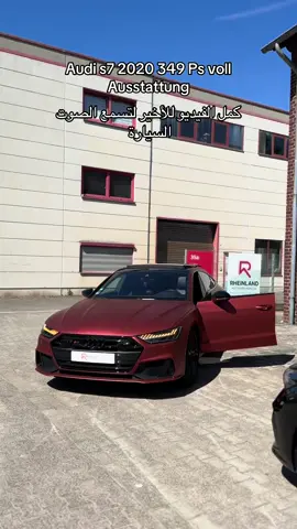 #محمودلتقسيط #تقسيط #حلال #s7airlines #s7audi #rheinlandautomobilagentur 