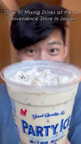 (Day 9) Mixing Drinks at the a Convenience Store in Japan #hungryfam #japanesefood #japanlife #japanthings #conveniencestorefood #SnackTime #eatwithme