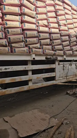 جزء2|#جخو،الشغل،دا،يا،عالم،➕_❤_📝 #جخو،الشغل،دا،يا،عالم،➕_❤_📝 