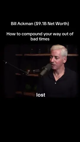Billionaire investor Bill Ackman on getting out of bad times.  #investor #billionaire #business #invest #success #motivation #motivational #money 