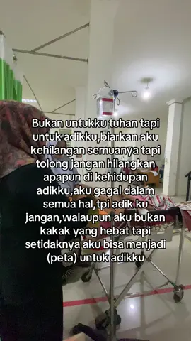 Cepat sembuh adik laki”kakak🥹❤️‍🩹#fypage #adiklakilaki 