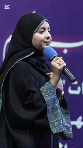 انا اليمن  #ماريا_قحطان 