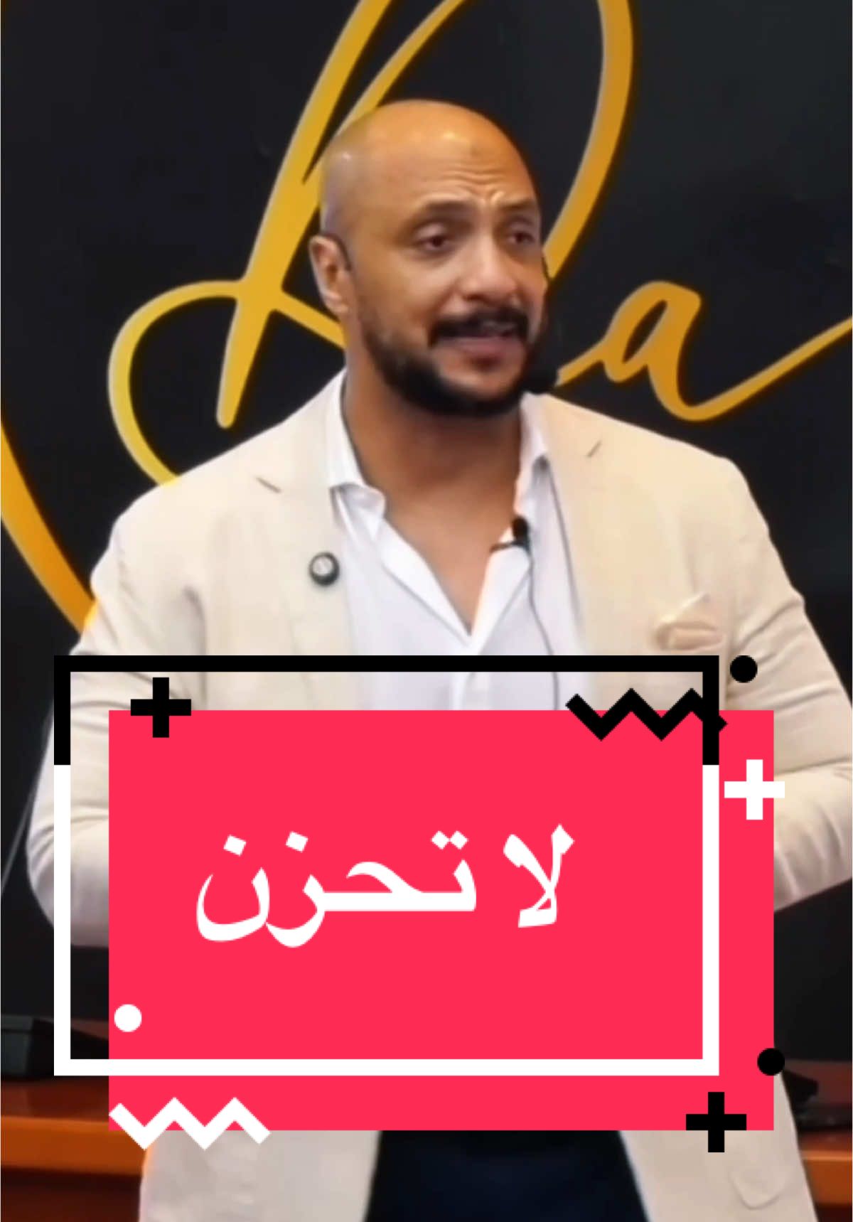 الحفاظ على الصحة الذهنية 🤯#تسويق #استراتيجيات #الشعب_الصيني_ماله_حل #تطوير #تدريب 