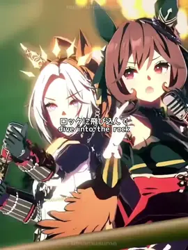 SONG: Legend-Changer PERFORMERS: Orfevre, Gentildonna, Sirius Symboli SERIES: Umamusume: Pretty Derby This has been on repeat since the last scenario dropped #anime #animetiktok #animemusic #animeidol #animedance #jpop #jpopidol #jpopmusic #idol #animeedit #animefyp #kawaii #cuteanimegirl #アニメ #アニメダンス #アイドル #アイドルオタク #umamusume #umamusumeprettyderby #umamusumeprettyderbyedit #umamusumeedit #ウマ娘 #ウマ娘プリティーダービー 